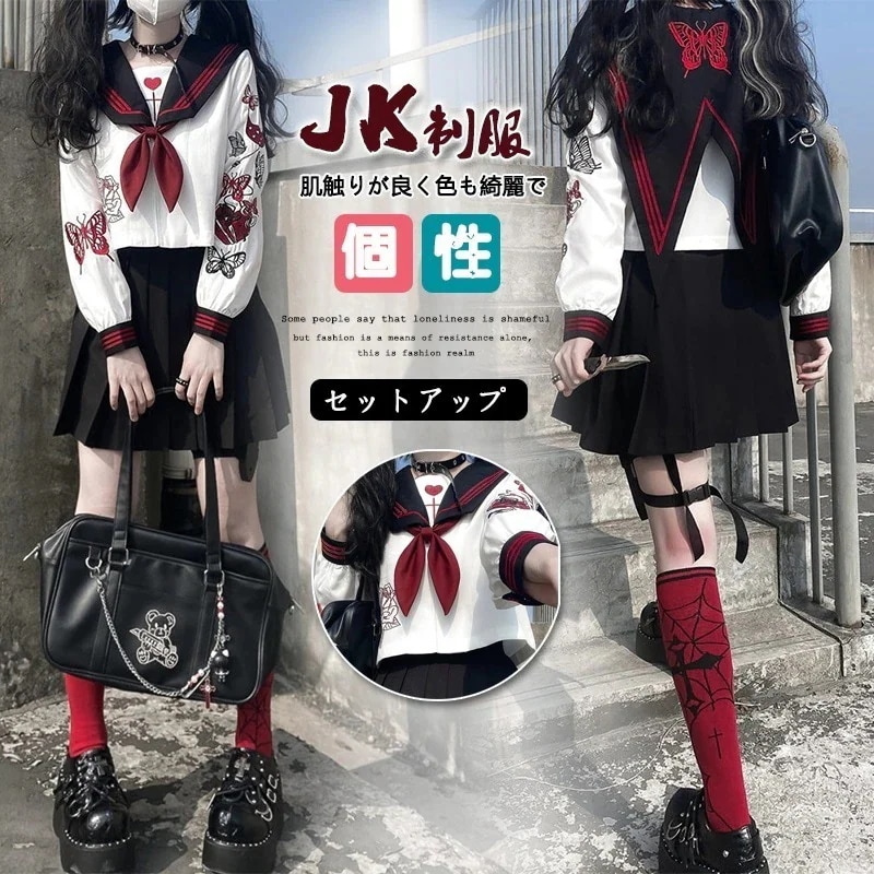 日系jk制服 変装 学園祭 文化祭:サイ 女性 パーティー コスプレ 定番ヤンキー 姐ギャル セーラー服 コスプレ 体育祭 スーツ 長袖/半袖 ハロウイン クリスマス