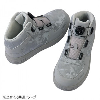 アイトス 51670 セーフティシューズ グレー 27.0cm