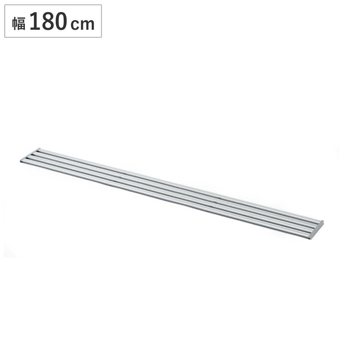 フラワースタンド プランター台 アルミ製フラワーステージ 幅180cm ガーデンスタンド 台のみ プランター 鉢置き プランタースタンド 花台 庭 テラス 玄関先 屋外 アルミ 台 ラック