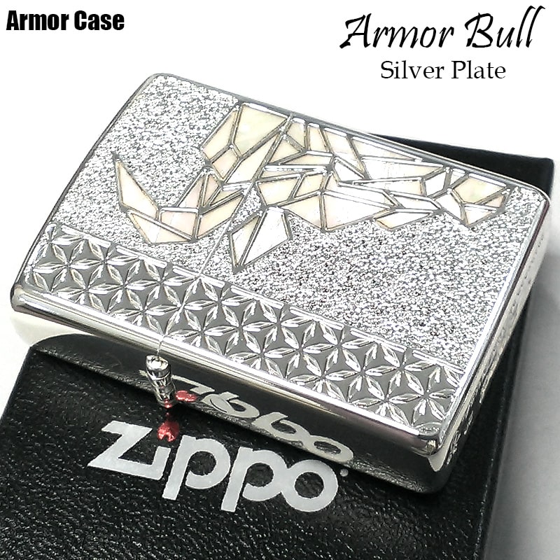 ZIPPO アーマー 限定 ジッポー ライター 牛 Bull ホワイト シェル 動物 アニマル 天然貝象嵌 シルバー 綺麗 白 雄牛 銀 2面繊細彫刻 シリアルナンバー入り 重厚 かわいい 高級 美し