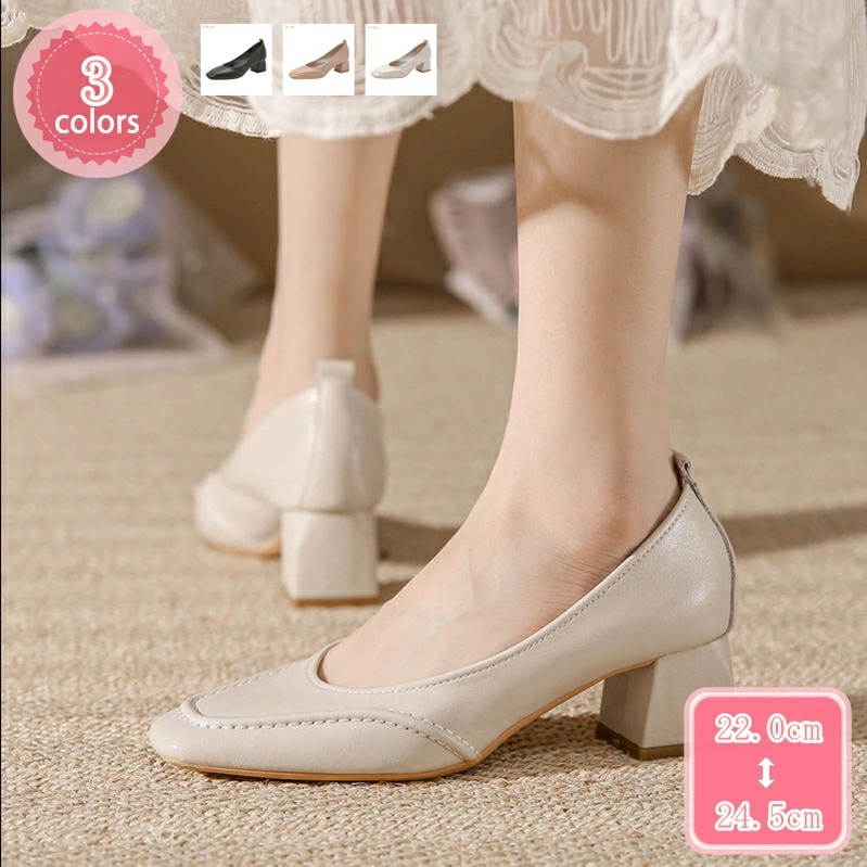 1000円OFFクーポン 美脚 走れる パーティーシューズ レディース 靴 パンプス 痛くない 歩きやすい ハイヒール 黒 スクエアトゥ 太ヒール 就職活動 通勤 立ち仕事 ソフト 履き心地 チャンキ