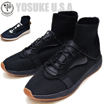 【公式】【26.5cm限定】 ヨースケ ストレッチ スニーカー メンズ ハイカット ブラック