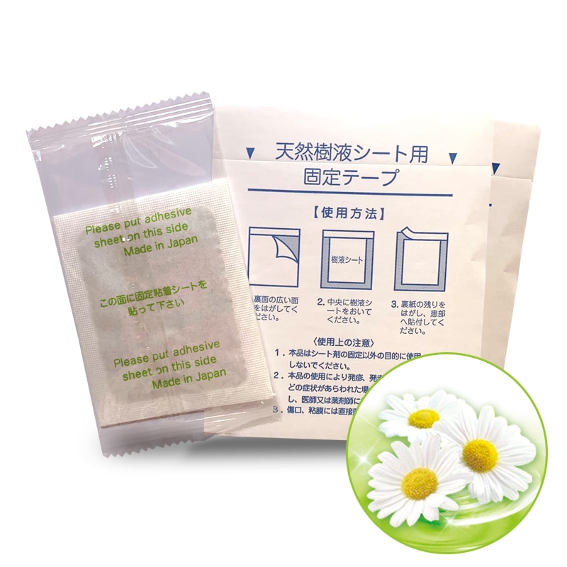 足裏 樹液シート 【カモミール/180枚入】 日本製 木酢 竹酢 リラックス むくみ 冷え 天然植物原料 自然由来成分 5,821円