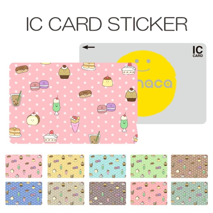Qoo10] ICカードステッカー ICカードシール