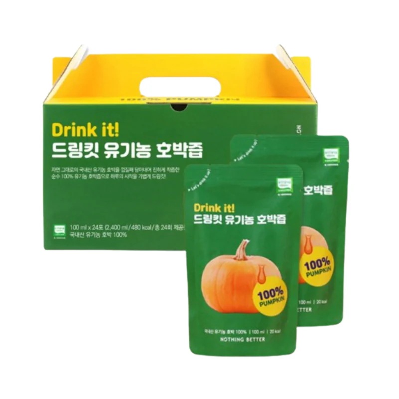 オーガニック かぼちゃジュース 100ml x 24砲 かぼちゃ汁 サプリ/浮腫み/インナーケア/Drink it