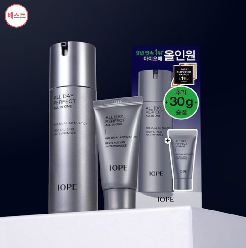 メン オールデイ パーフェクト オールインワン 120ml(+30ml) / メンズ 肌の悩み/ メンズ スキンケア