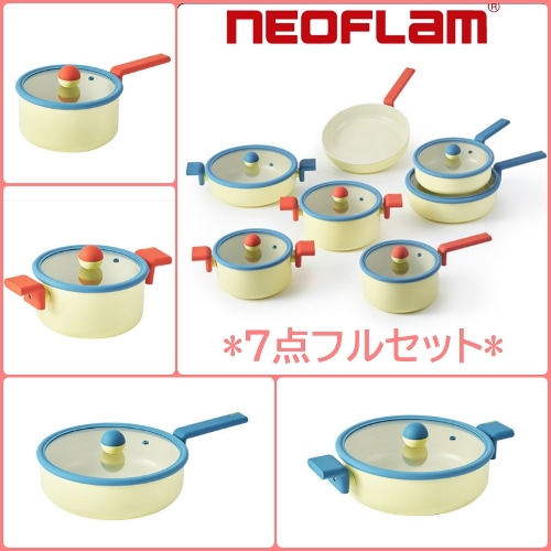 デニッシュ 7点フルSET (18cm鍋×2/20cm鍋/20cmマルチ/24cm鍋/24cmフライパン×2) 28,139円