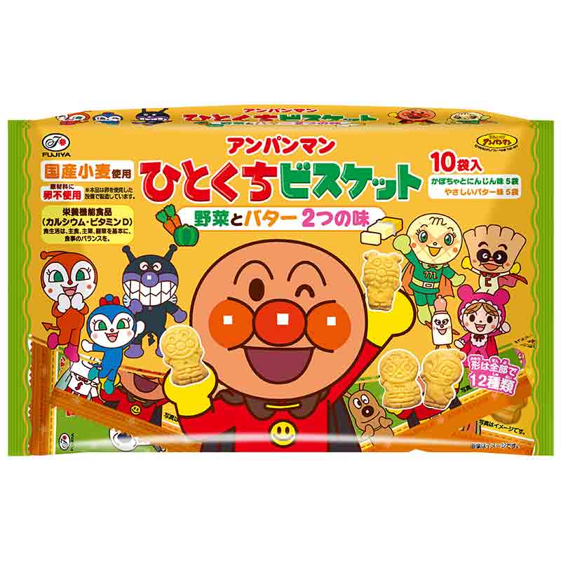 アンパンマンひとくちビスケット１０P　135g(13.5g10袋)24個