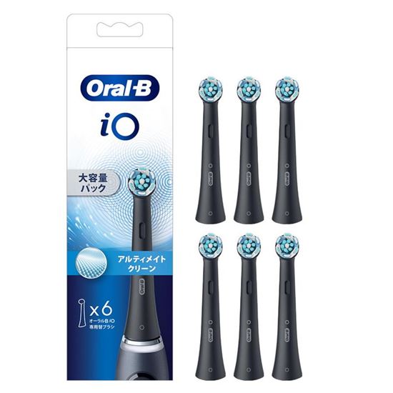 電動歯ブラシ用替えブラシ iOシリーズ専用 BRAUN オーラルB iO アルティメイトクリーン ブラック 6本入 IORBCB-6EL