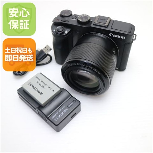 良品PowerShot G3 X ブラック コンデジ Canon 22