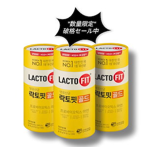LACTO FITラクトフィット　スリム　2g×60包×2箱+40包+おまけ Amazon.co.jp: チョングンダン ラクトフィット 美味しい生乳酸菌