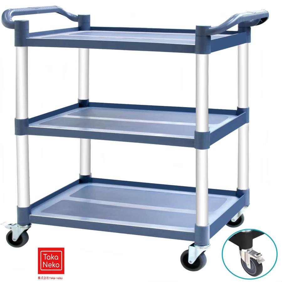 サービスワゴン ツールカート 耐荷重270KG キッチンカート 抗菌 配膳ワゴン キャスター付き 3段タイプ キッチンワゴン 軽量 静音 業務用 工具収納 調理台 運搬台