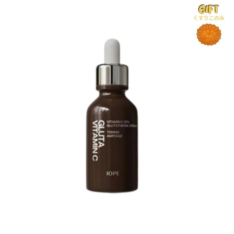 [HOT] グルタ ビタミンCトーニングアンプル 23g/ヒアルロン酸/gold pdrn/美容液/レチノール