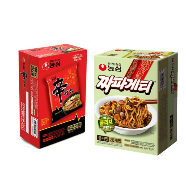 オリーブチャパゲティ20個+辛ラーメン20個