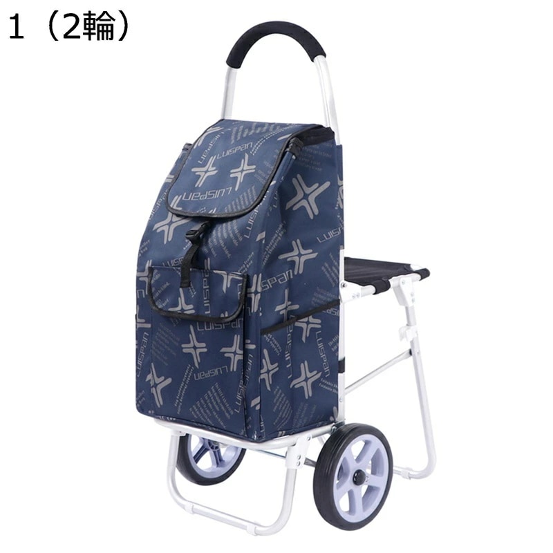 ショッピングカート 買い物カート 軽量 静音 老人用トロリー キャリーカート シ大容量 防水 折りたたみ 段差も登れる 360°回転 旅行