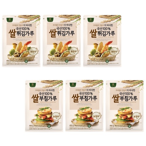 農協食品ウリライス100% プレミックスライスフライパン450g 3個+ライスブチ粉450g 3個グルテンフリーおいしい料理スナック