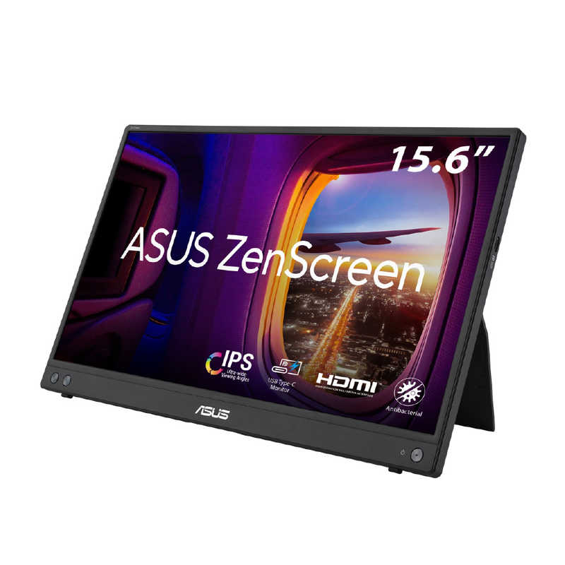 ASUS エイスース　液晶ディスプレイ ZenScreen　MB16AHV