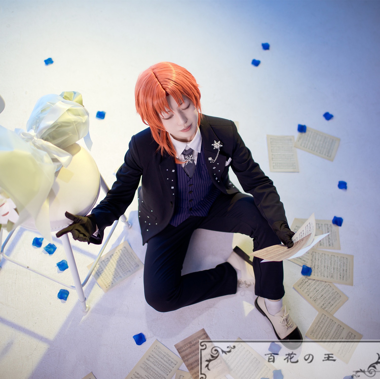 ES あんさんぶるスターズ ユニットソングCD第2弾 vol.03 Knights 月永レオ スーツ コスプレ衣装 コスチューム