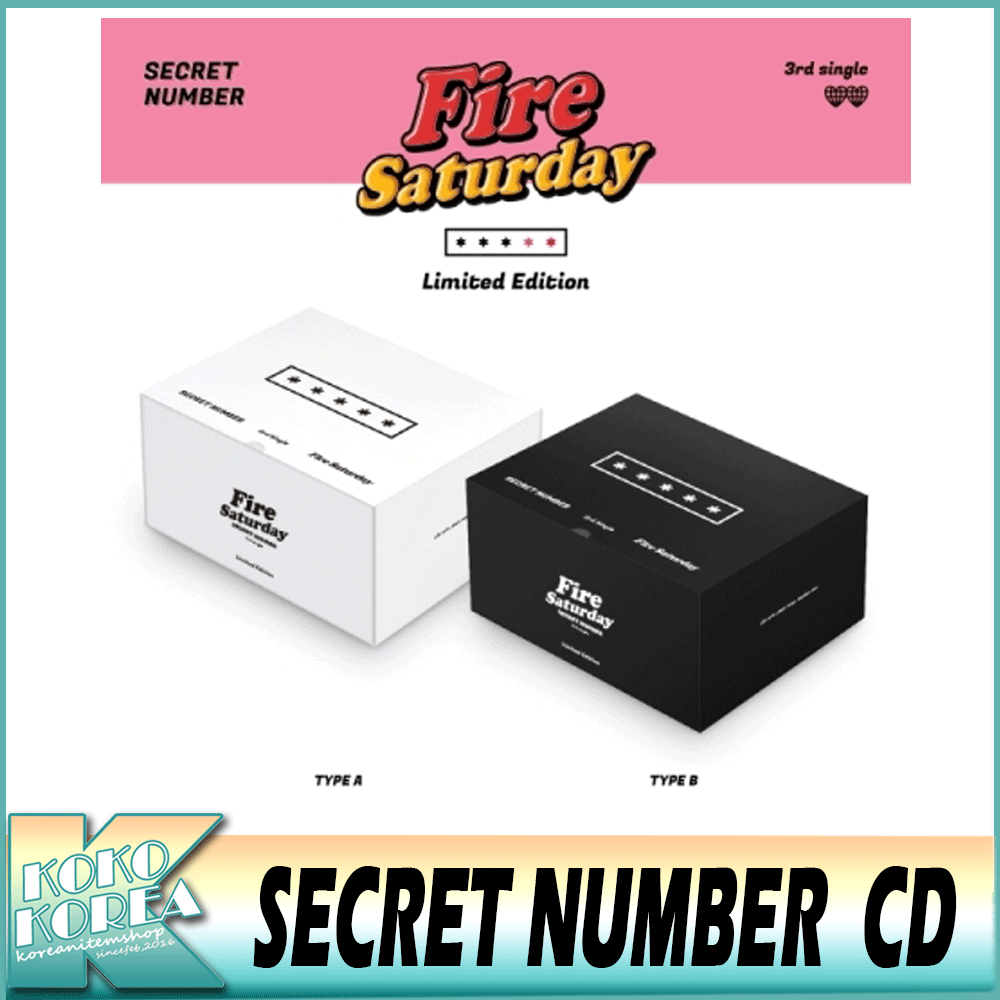 限定盤SECRET NUMBER 3RDシングルアルバム Fire Saturday
