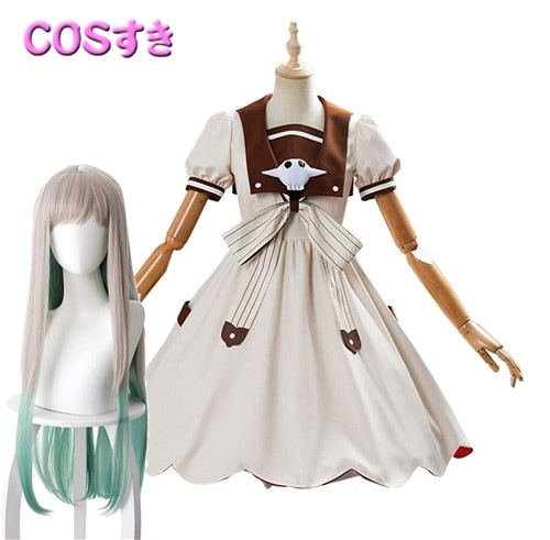 【新品開催 】ウイッグ付けセット 地縛少花子くん 八尋 寧々 やしろ ねね コスプレ衣装 コスチューム　cosplay イベント 変装 ハロウイン
