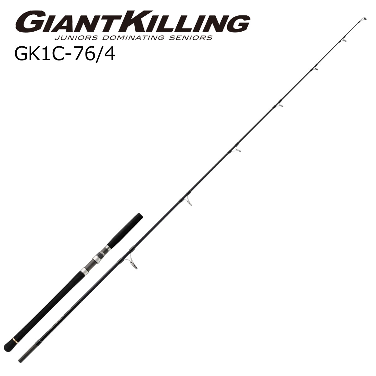 メジャークラフト GK1C-76/4 ジャイアントキリング 1G キャスティングモデル GK1C-76/4 GK1C764