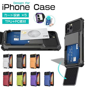 iPhone15proケース iPhone15ケース クレジットカードホルダー フリップカバー デザインiphone15 Plusケース iPhone15 ProMax ケース iPhone 14 P