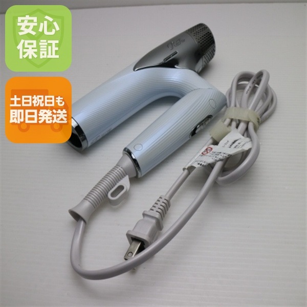 美品 ReFa BEAUTECH DRYER SMART ドライヤー スマート RE-AN ホワイト ドライヤー ReFa 即日発送 土日祝発送OK 49