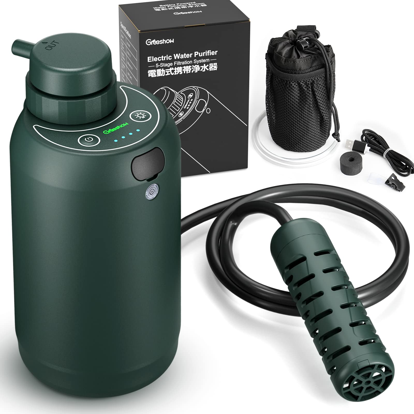 GreeShow【業界新発想】 携帯浄水器 アウトドア 日本正規品 サバイバル USB電動 災害 水濾過 携帯用 飲み水 登山 キャンプ 野営 防災 グッズ 軽量 LED電灯搭載 GS-2801 ディ
