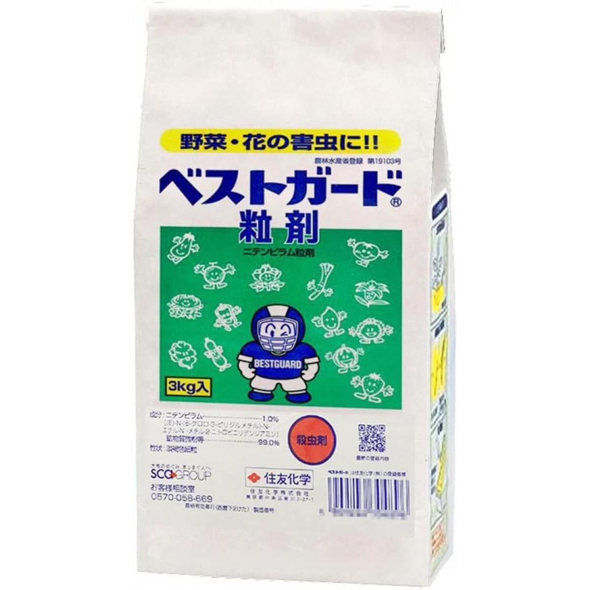 住友化学 殺虫剤 ベストガード 粒剤 3kg アブラムシ コナジラミ アザミウマ 難防除害虫