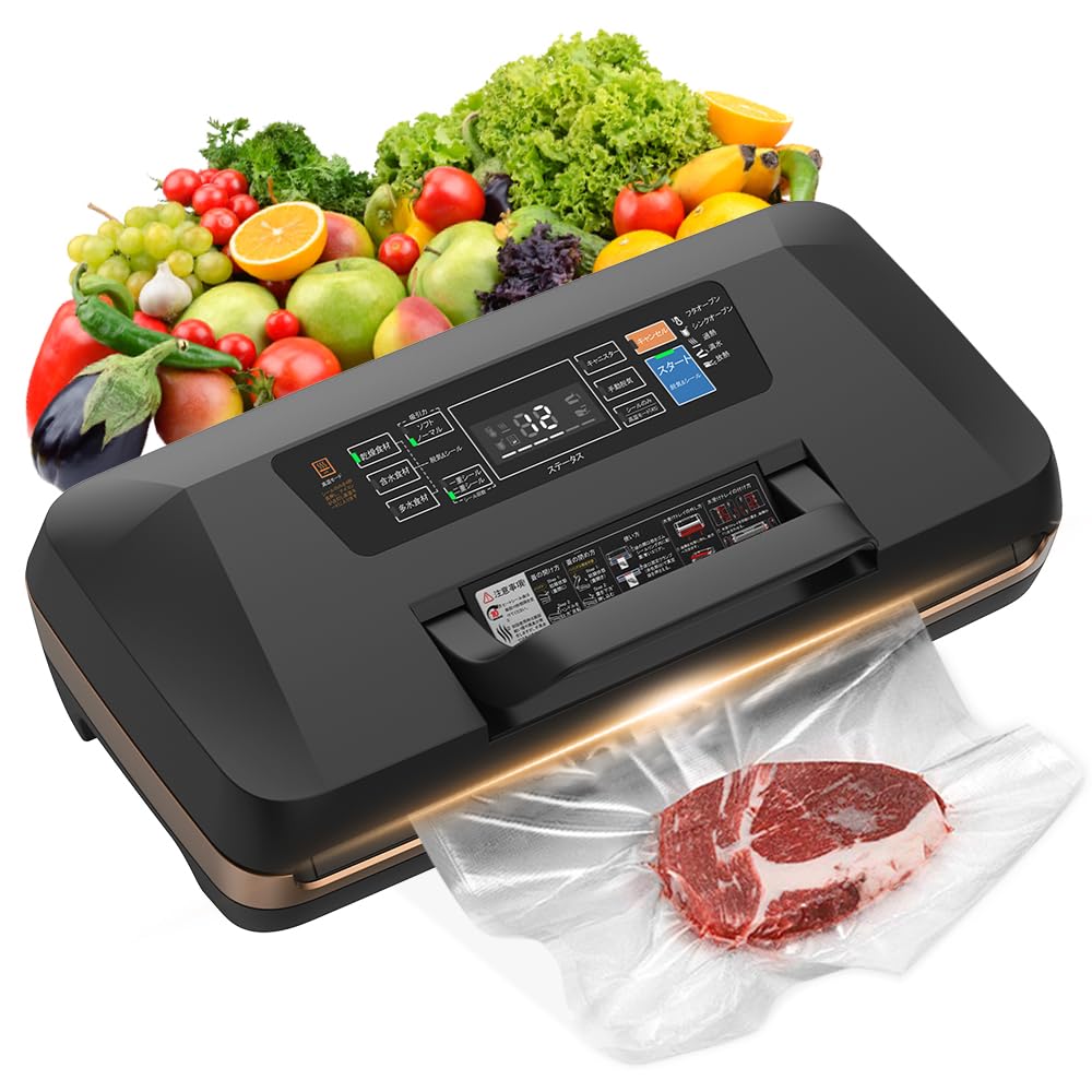 真空パック機 真空フードシーラー 乾湿両用家庭用シール機 95kPa強力脱気 鮮度長持 10IN1多機能 真空シーラー 引出し式集水槽 真空脱気 全自動 軽量設計 高耐久性 食材鮮度保持 簡単操作 低