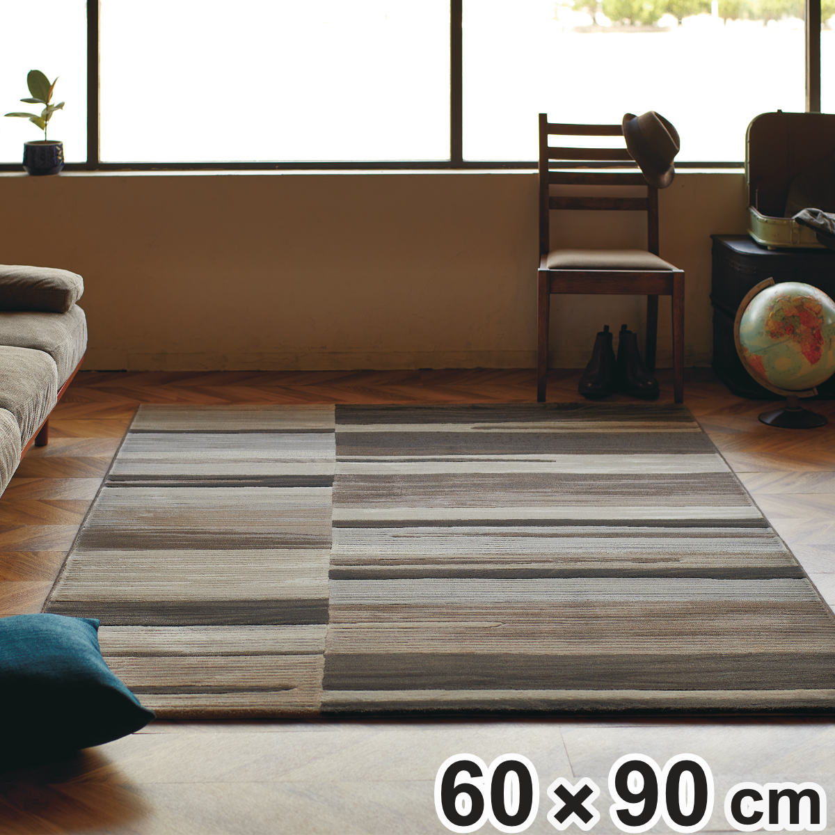 ラグ ウィルトン織り ブロアム 60x90cm ホットカーペット対応 絨毯 マット ラグマット 長方形 床暖房対応 アクセントラグ 床暖 ホットカーペット 対応 インテリア モザイク柄