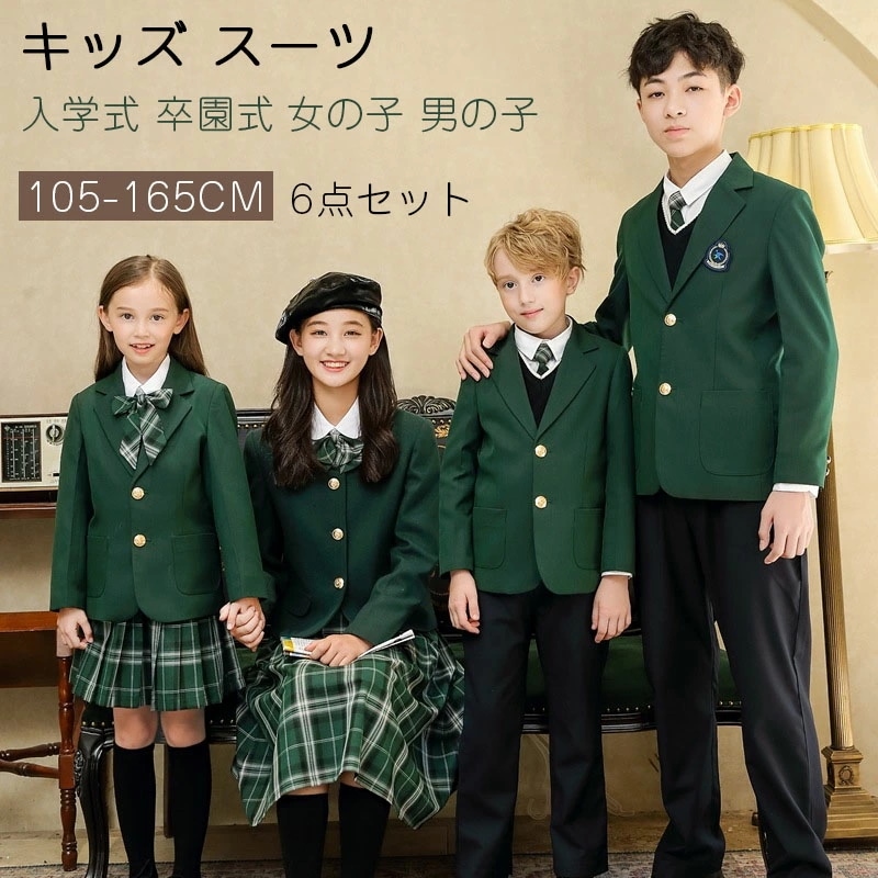 店長おすすめ フォーマル スーツ 男の子 女の子 制服 ブレザー付き6点セット キッズ スーツ 入学式 発表会 入園式 こども 子供服 フォーマルスーツ キッズスーツ スカートセット 女児 男児 春秋