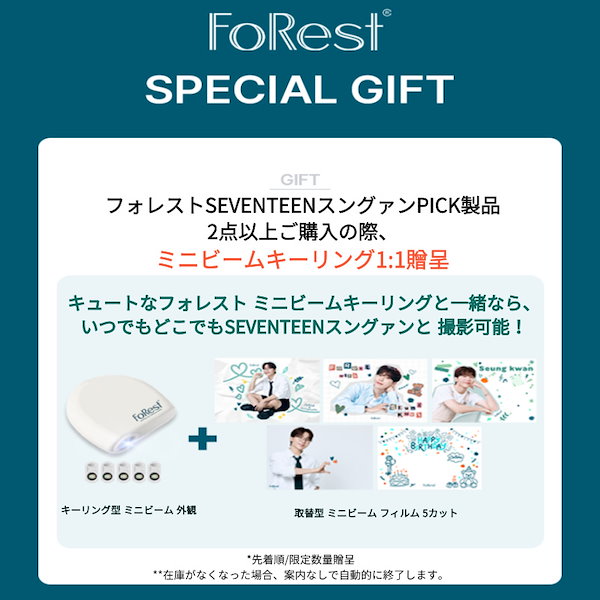 ペンドルトン フロンティアムチャチョ ブランケット ウール やや