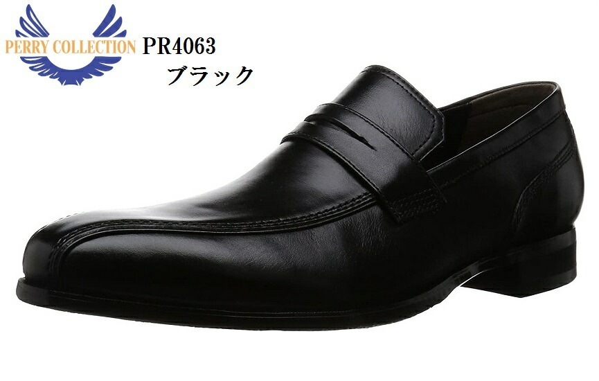 PERRY COLLECTION(ペリーコレクション)PR4063 DS4063後継モデル 本革 スリッポンローファー メンズ 7,725円