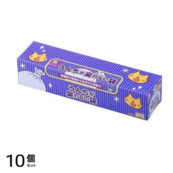 うんちが臭わない袋 BOS(ボス) ネコ用 Mサイズ 90枚入 (箱型) 10個セット