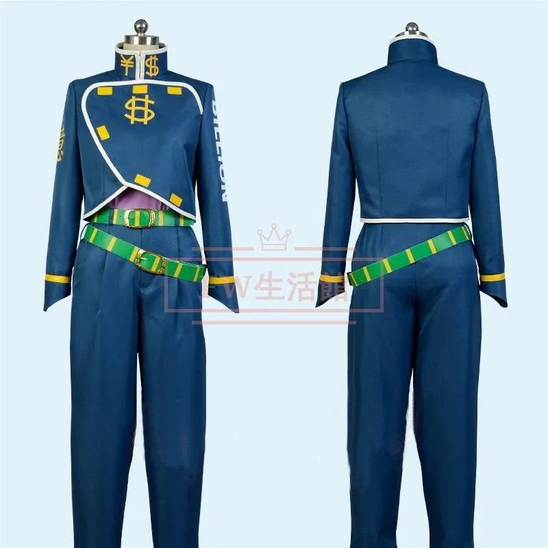 ジョジョの奇妙な冒険 第4部 虹村億泰 コスプレ衣装コスチューム 演出服 アニメ ゲーム ハロウィン ロールプレイ 変装