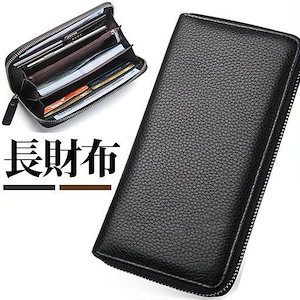 Qoo10] バリー 長財布 リボン ネイビー レッド メンズ : メンズバッグ