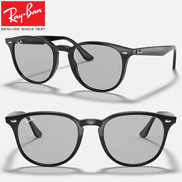 Ray-Ban レイバン RB4259F-601-87 サングラス 正規品 即納