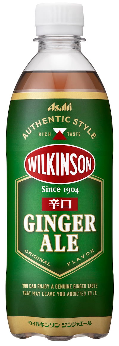 他サイト： アサヒ飲料 ウィルキンソン ジンジャエール 500ml×24本 [有糖] [辛口]の商品画像