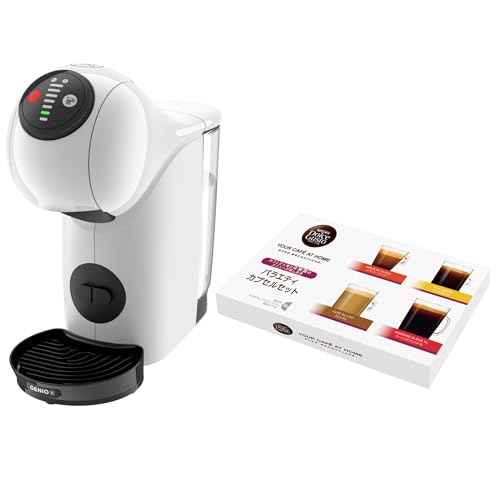 ネスカフェ ドルチェ グスト ジェニオ エス ベーシック ピュアホワイト +バラエティカプセル【コーヒーメーカー マシン】時期によりカプセル内容に変更あり