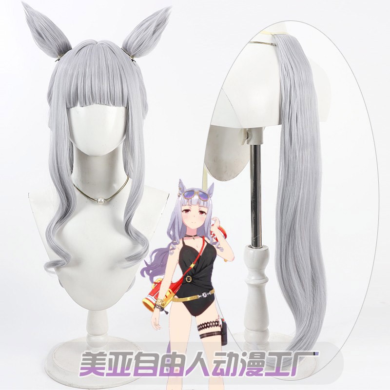 【ハロウイン新作】競馬娘pretty Derby水着スタイリングゴールデンボートコスかつら散らしスタイリング
