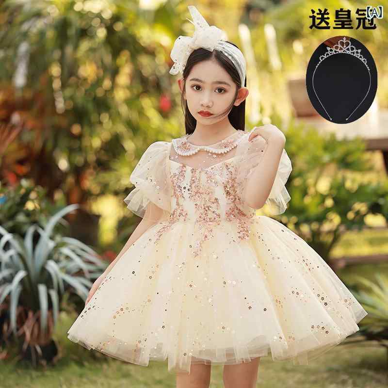 フラワーガール ドレス キッズ ジュニア ファッション 女の子 子供服 ガール 豪華感 かわいい プリンセス イベント 結婚式 パーティー 衣装 発表会 誕生会