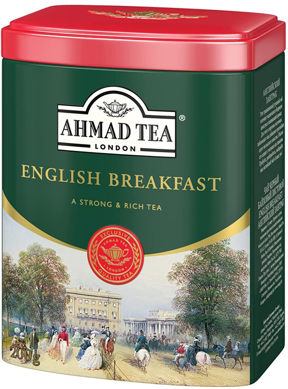 AHMAD TEA ( アーマッドティー ) イングリッシュブレックファースト 200g 缶 [ 英