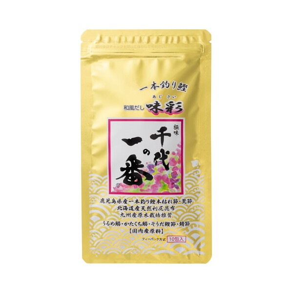 和風だし 味彩 8gX10包x10 メーカー直送