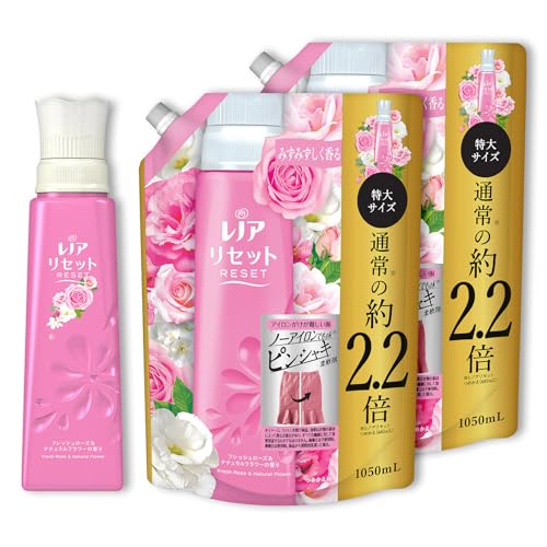 レノア リセット 柔軟剤 フレッシュローズ&ナチュラルフラワー 本体 570mL+詰め替え 1050mL×2袋 【まとめ買い】