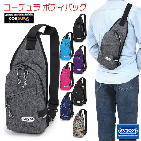 OUTDOOR PRODUCTS CORDURA ボディバッグ - バッグ