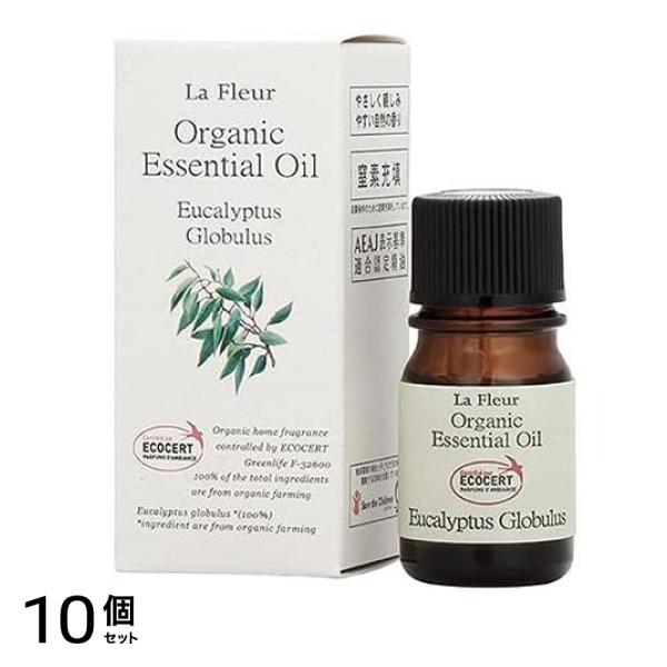 LaFleur(ラ・フルール) オーガニックエッセンシャルオイル ユーカリプタス・グロブルス 3mL 10個セット