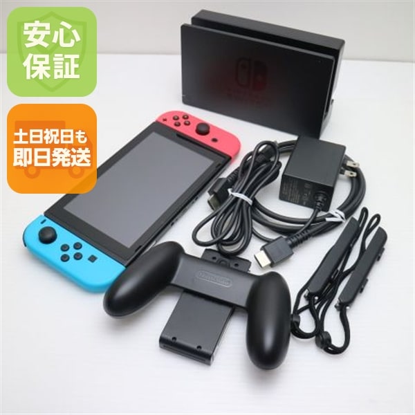 超美品 Nintendo Switch ネオンブルーネオンレッド 221