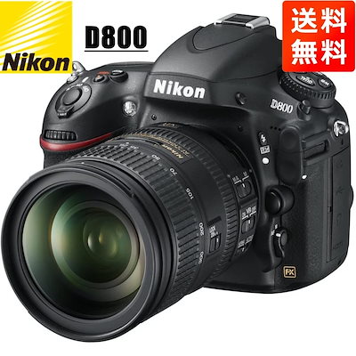Qoo10] ニコン D800 28-300mm VR レンズ : カメラ・光学機器用