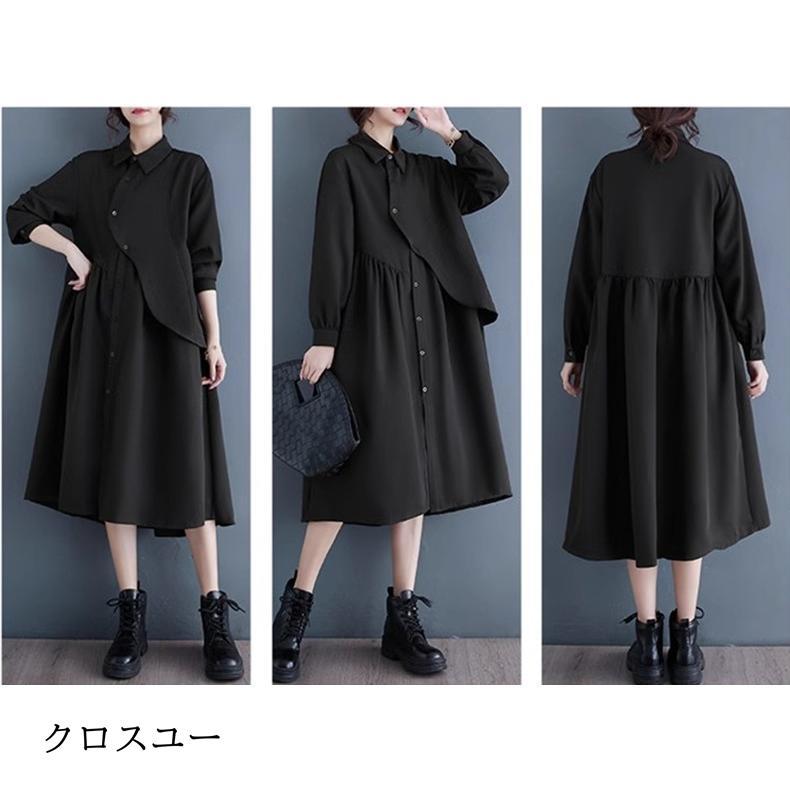 シャツワンピース レディース ロング丈 長袖 体型カバー ドロストワンピース ナチュラル きれいめ 幅広いスタイリングが叶うシンプルデザイン
